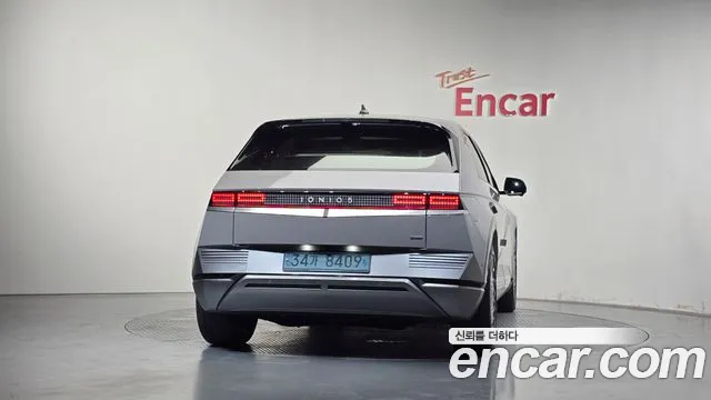 Hyundai IONIQ 5 2022 thumb 3