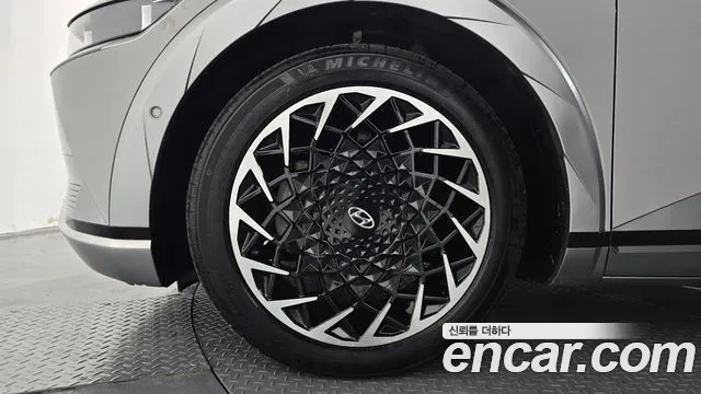 Hyundai IONIQ 5 2022 thumb 4