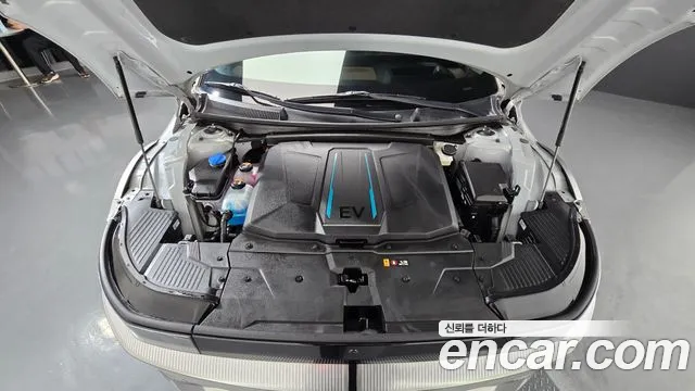 Hyundai IONIQ 5 2022 thumb 5