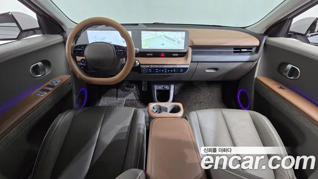 Hyundai IONIQ 5 2022 thumb 6