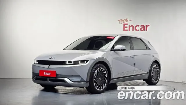 Hyundai IONIQ 5 2022 thumb 10