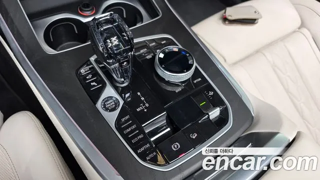 BMW X7 2022 thumb 8