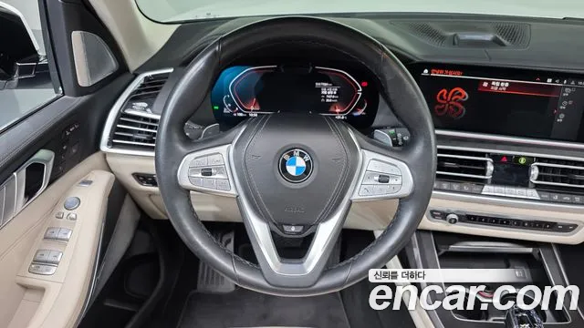 BMW X7 2022 thumb 12