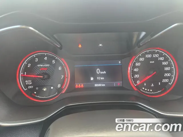 Chevrolet TrailBlazer 2020 thumb 7