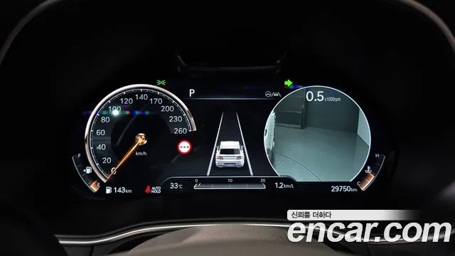 Genesis GV80 2022 thumb 7