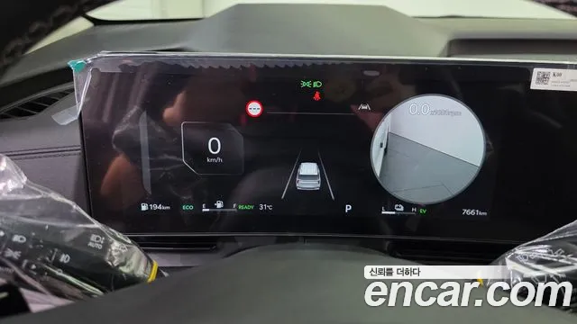 Kia Carnival 2026 thumb 7