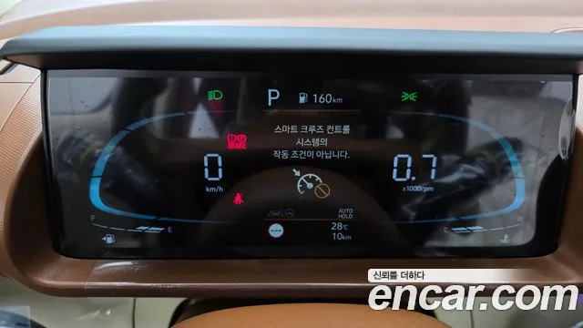 Hyundai Casper 2026 thumb 7