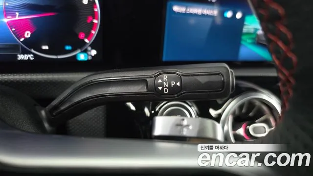 Mercedes-Benz CLA 2024 thumb 8