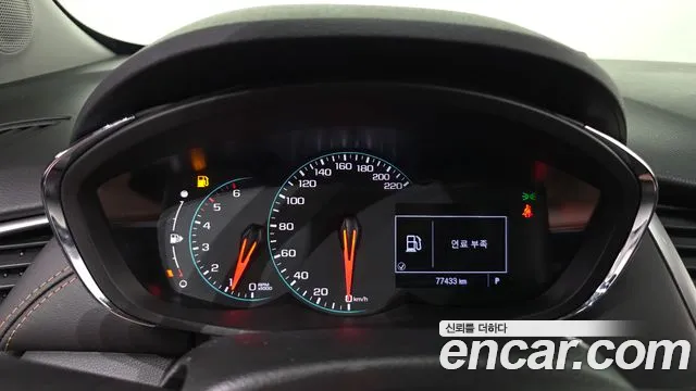 Chevrolet Tracker 2020 thumb 8