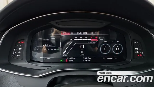 Audi RS6 2025 thumb 8
