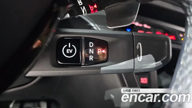 Kia Ray 2023 thumb 9