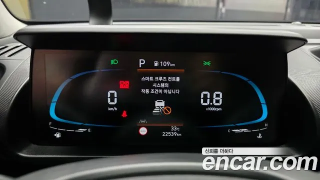 Hyundai Casper 2022 thumb 8