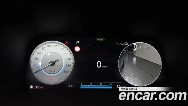 Hyundai Palisade 2024 thumb 8