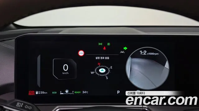 Kia Sorento 2026 thumb 8