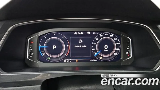Volkswagen Tiguan 2022 thumb 8