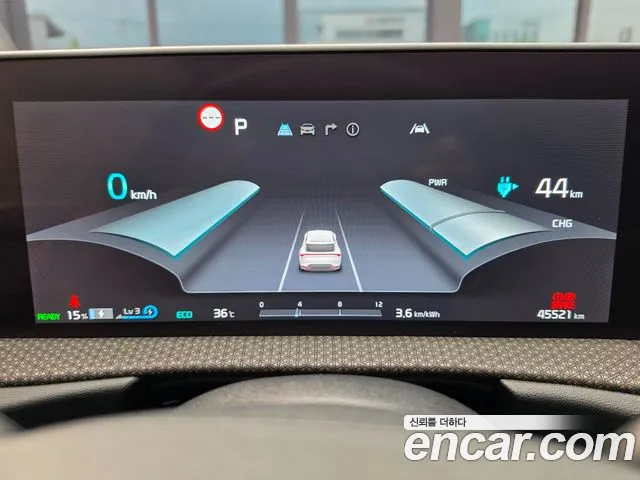Kia EV6 2023 thumb 8