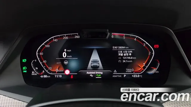 BMW X5 2019 thumb 7