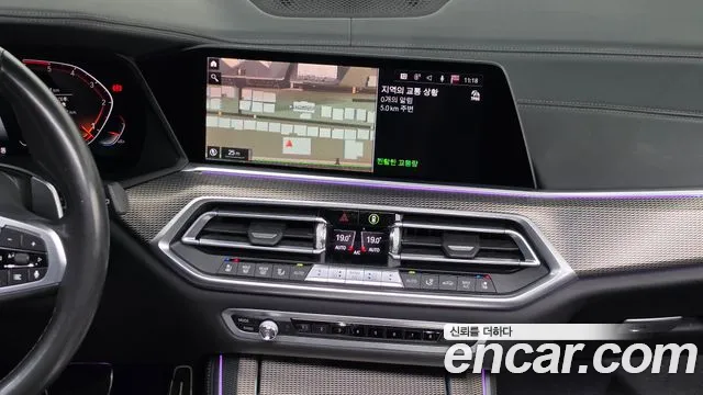 BMW X5 2019 thumb 12