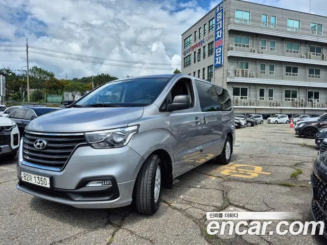 Hyundai Starex 2020 thumb 2