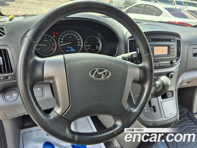 Hyundai Starex 2020 thumb 8