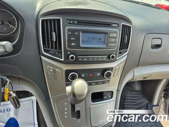 Hyundai Starex 2020 thumb 9