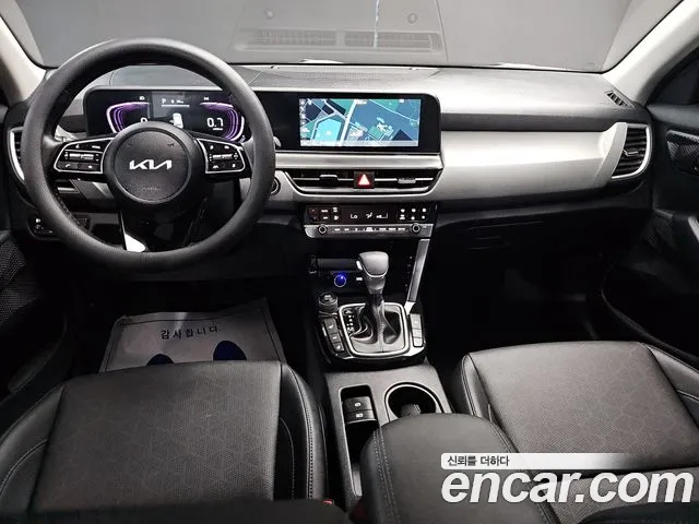 Kia Seltos 2024 thumb 7