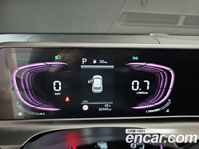 Kia Seltos 2024 thumb 8