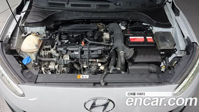 Hyundai Kona 2021 thumb 6