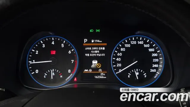 Hyundai Kona 2021 thumb 8