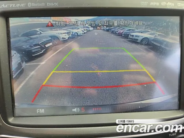 Kia Sorento 2012 thumb 9