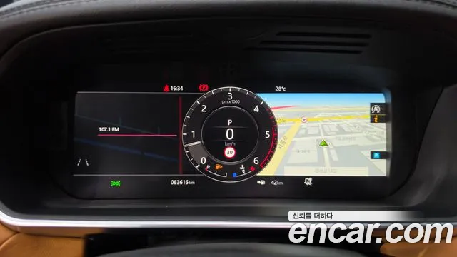 Land Rover Range Rover Sport 2019 thumb 8