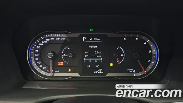 Hyundai Tucson 2021 thumb 8