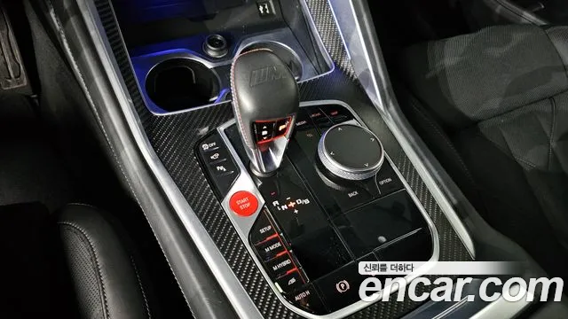 BMW XM 2023 thumb 9