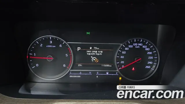 Kia Sorento 2022 thumb 8