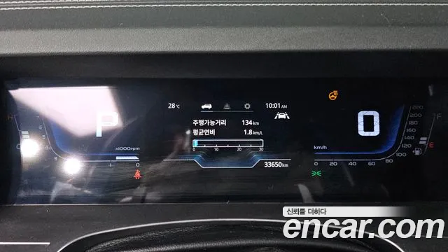 KG_Mobility_Ssangyong Torres 2022 thumb 8