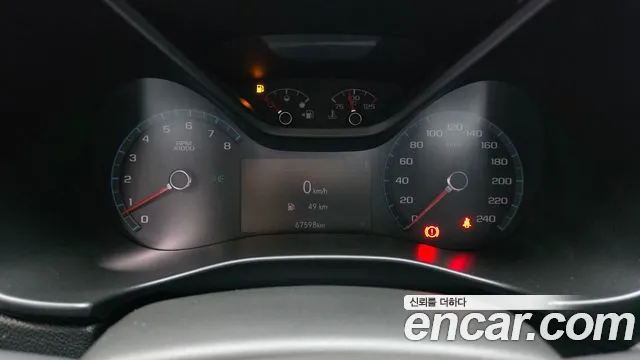 Chevrolet Colorado 2021 thumb 7