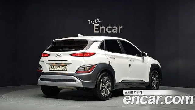 Hyundai Kona 2020 thumb 2