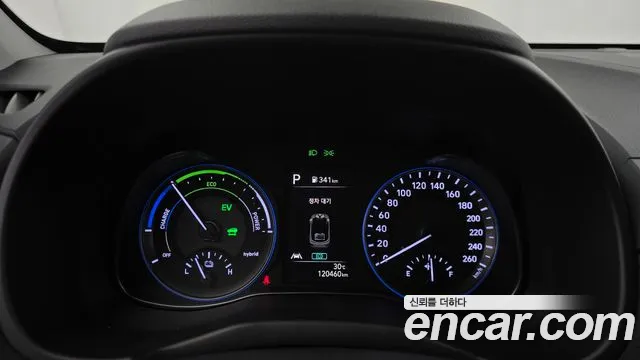 Hyundai Kona 2020 thumb 8