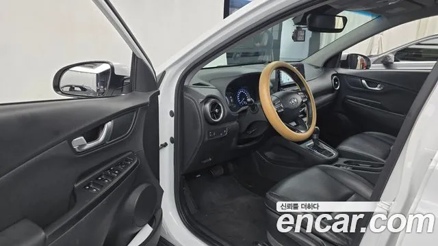 Hyundai Kona 2020 thumb 10