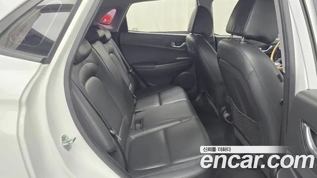 Hyundai Kona 2020 thumb 11