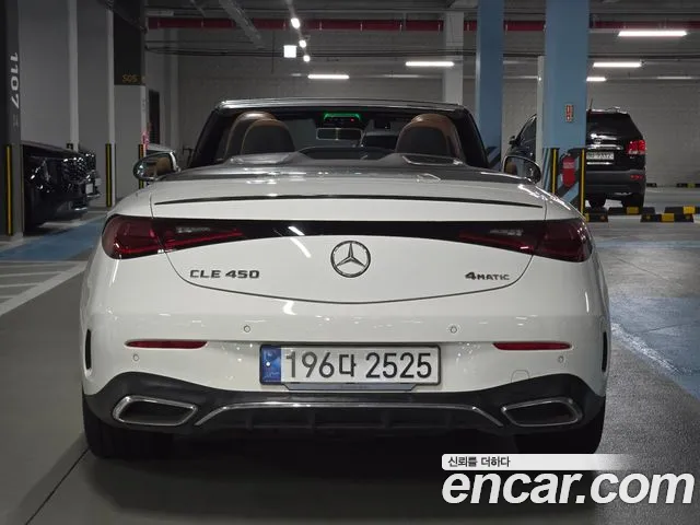 Mercedes-Benz CLE-Class 2024 thumb 6