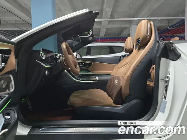 Mercedes-Benz CLE-Class 2024 thumb 10