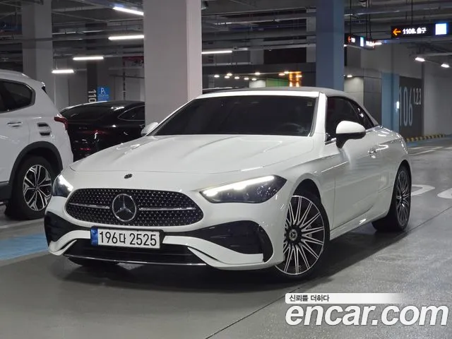 Mercedes-Benz CLE-Class 2024 thumb 11