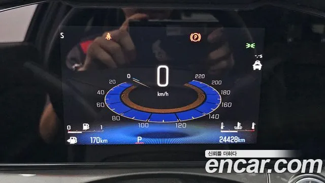 Chevrolet Tracker 2023 thumb 8