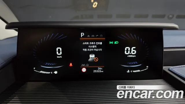 Hyundai Staria 2024 thumb 8