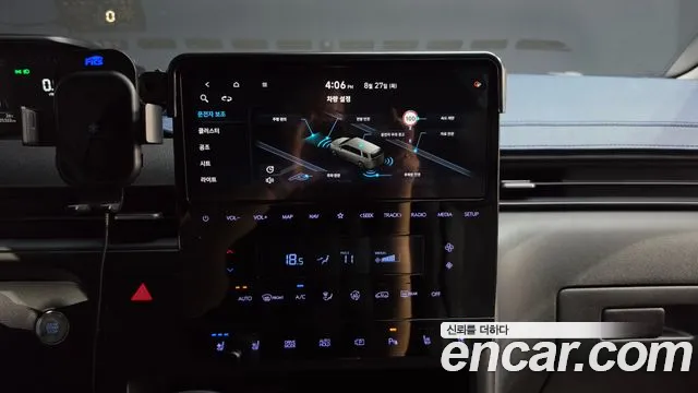 Hyundai Staria 2024 thumb 11