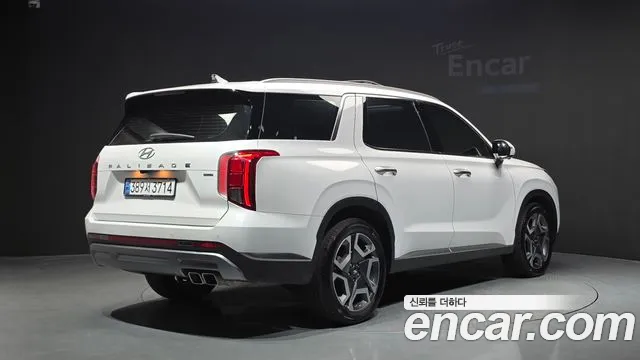 Hyundai Palisade 2023 thumb 2
