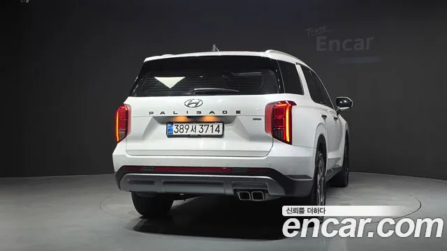 Hyundai Palisade 2023 thumb 4