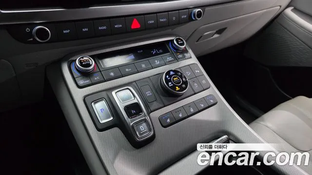 Hyundai Palisade 2023 thumb 9