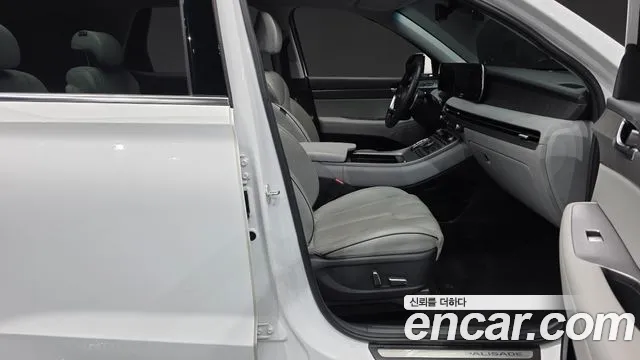 Hyundai Palisade 2023 thumb 11
